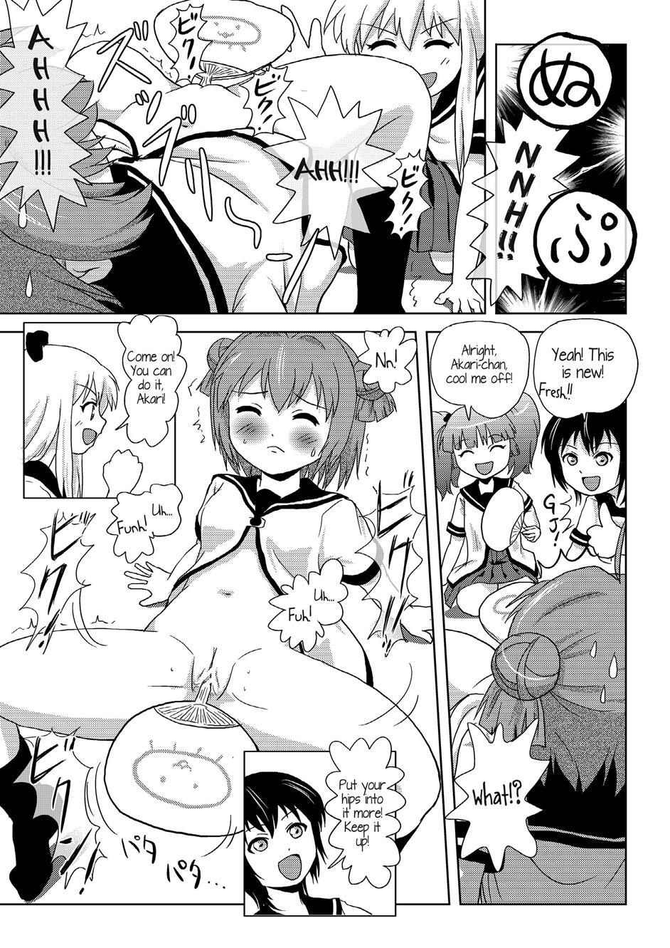 Yuru Yuri Dj - Akari Ijiri Chapter 2000 Page 12